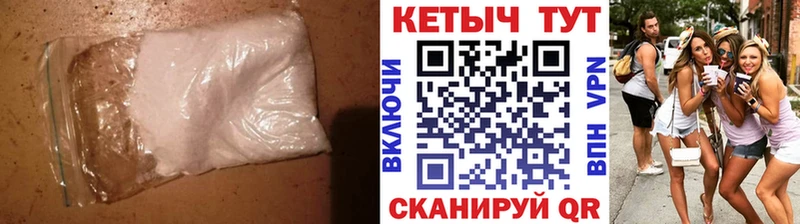 КЕТАМИН VHQ kraken зеркало Александровск-Сахалинский наркота