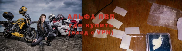 MDMA Premium VHQ Абдулино