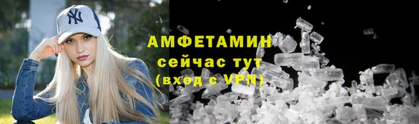 героин Абаза