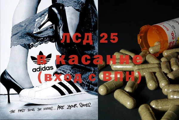 героин Абаза