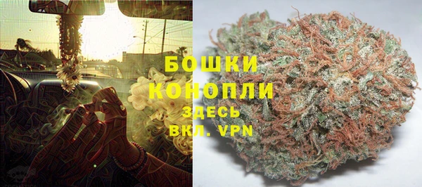 героин Пестово