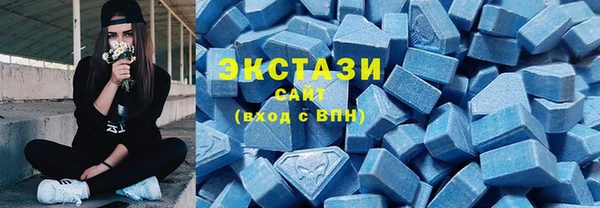 героин Абаза