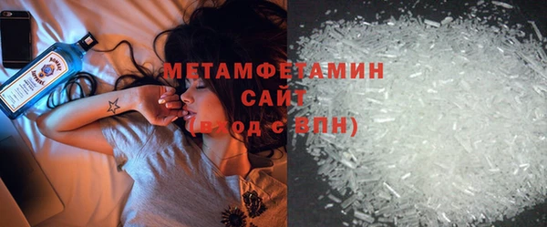 героин Абаза