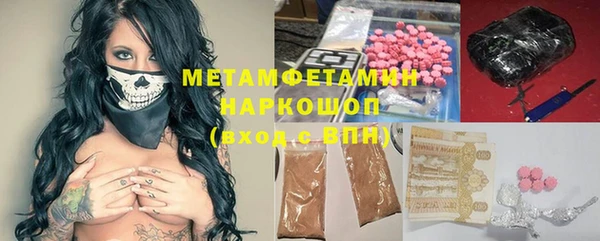 героин Абаза