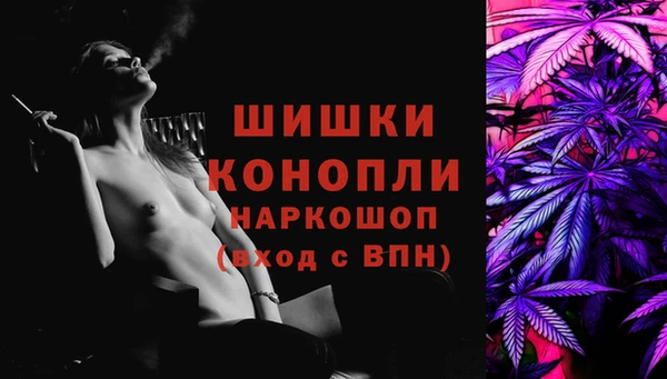 героин Абаза
