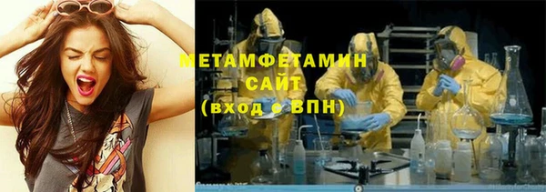 скорость mdpv Абинск