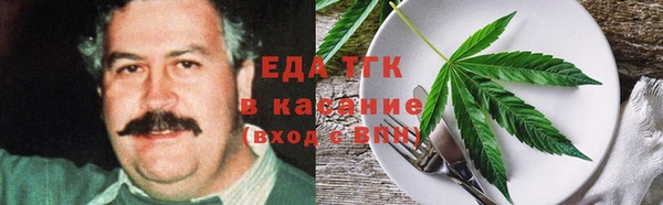 MDMA Premium VHQ Абдулино