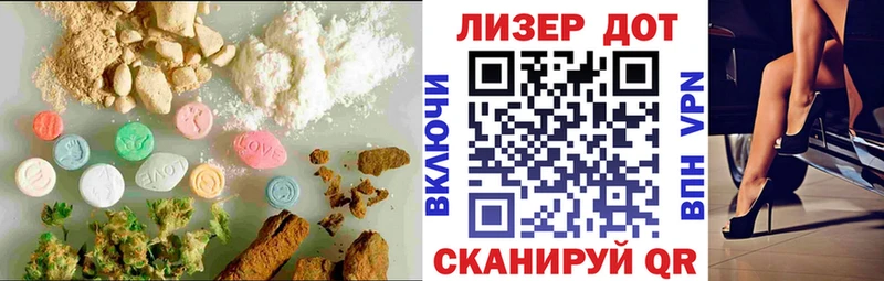 дарнет шоп  Александровск-Сахалинский  ЛСД экстази ecstasy 